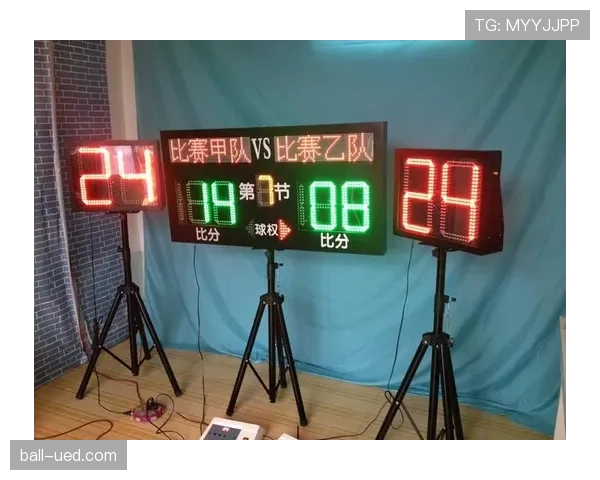 24秒违例是什么？篮球新手如何看懂时间限制规则